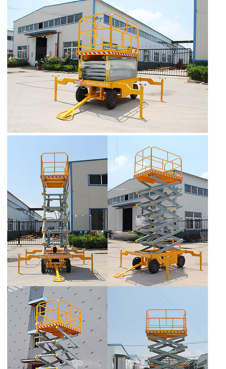 移动式行走电动液压升降平台 移动剪叉式升降机 举升机高空作业平台车