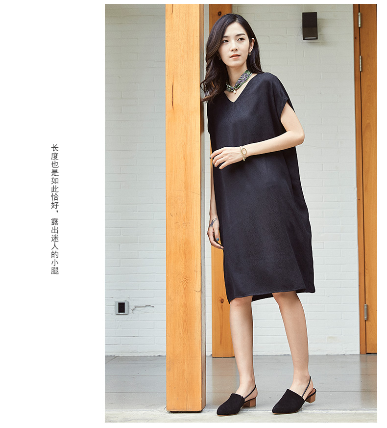 浅秋旗舰店官方正品2017夏季新款气质v领连衣裙宽松中长款铜氨丝凉丝