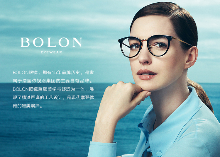 保圣(prosun)防紫外线儿童太阳镜卡通偏光护目眼镜 时尚可爱墨镜pk