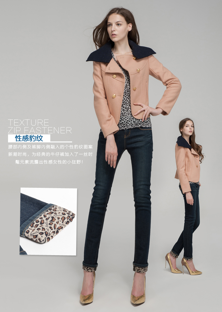 法文箱子Et Boite 女装中腰修身水洗直筒加厚牛仔裤女 E9A120 89深蓝 XL