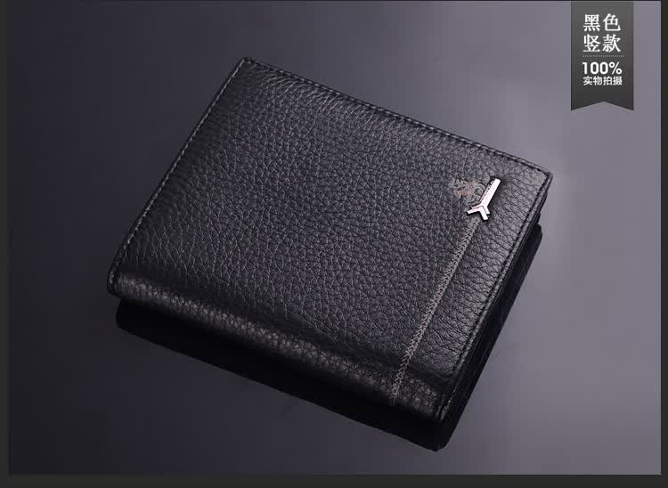 塞飞洛(cefiro) 塞飞洛正品短款真皮男钱包 韩版小牛皮钱夹子e42199