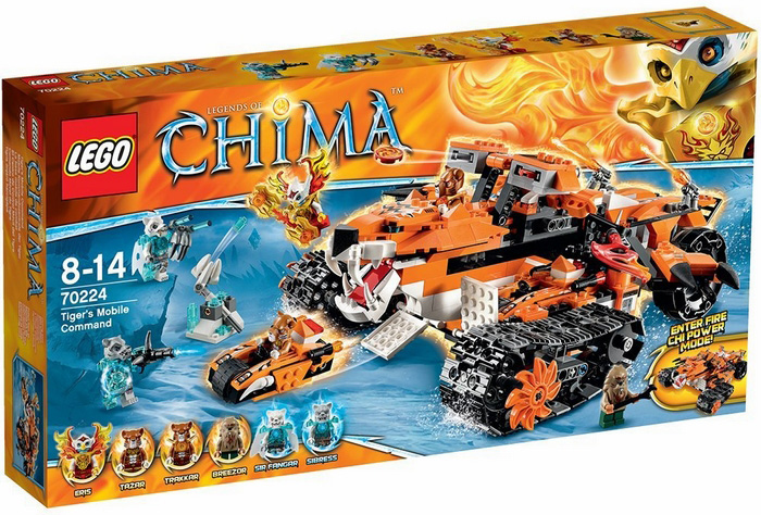 乐高lego 气功传奇 chima 早教 拼插积木 玩具 7-14岁 2015new 棕熊
