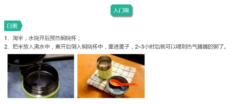 牛头牌(BUFFALO)  小牛焖烧提锅 不锈钢免火再煮锅 熄火焖烧锅节能煲汤锅保温 5L