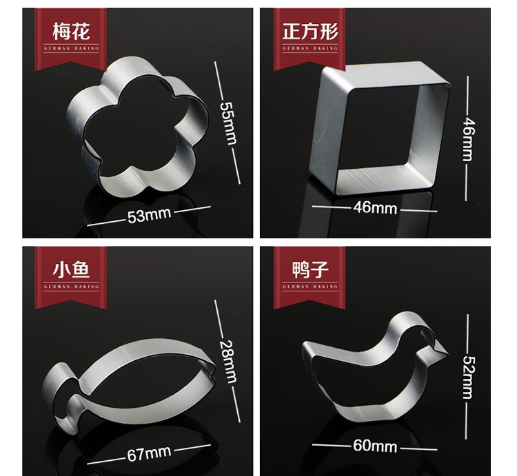 
                                                                                livos圣诞节糖霜饼干模具diy材料套装烘培工具新年曲奇磨具卡通压模阳极铝姜饼人圣诞老人圣诞树模具 【圣诞款阳极铝饼干模6个】                