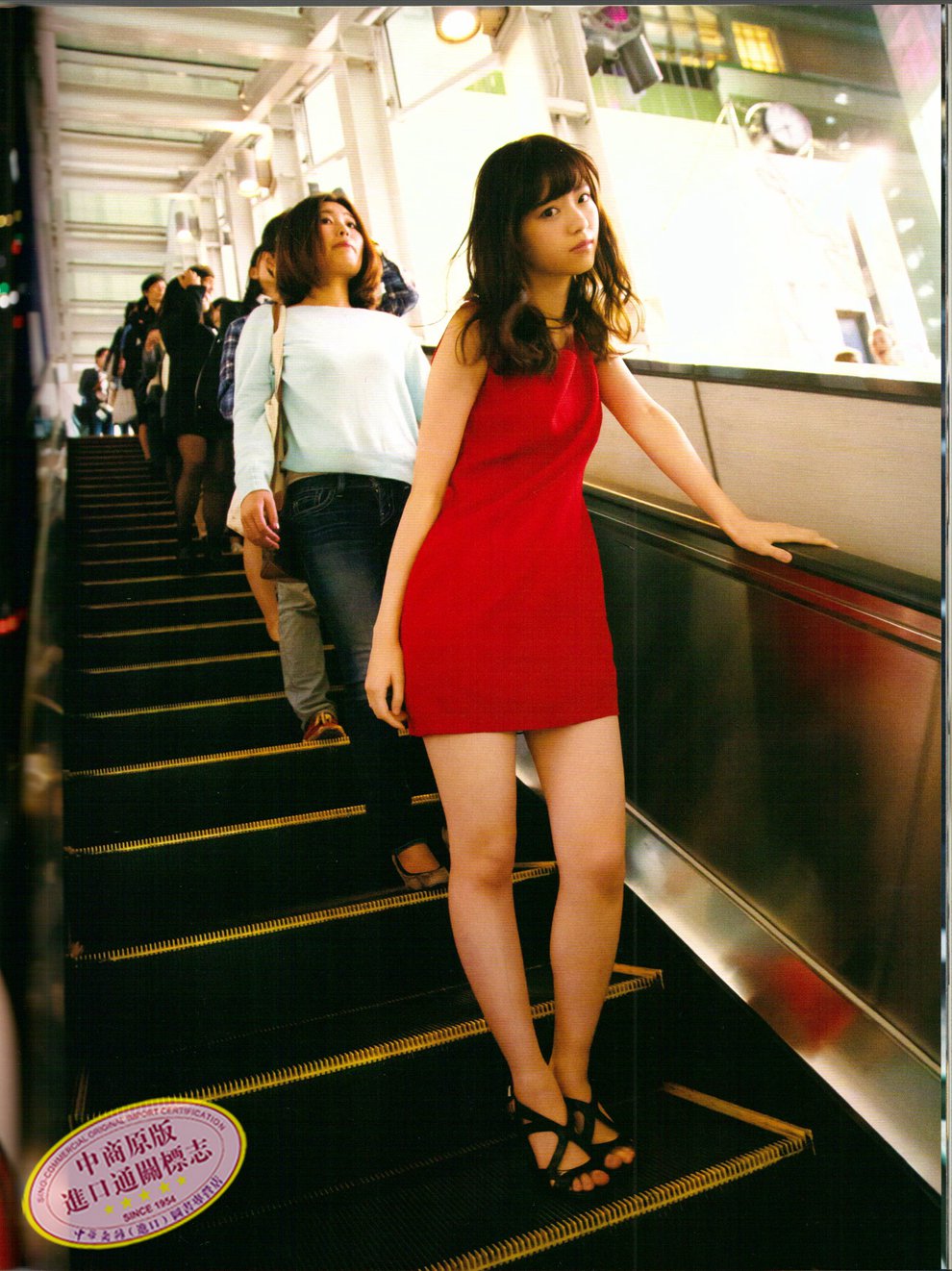 西野七瀬ファースト