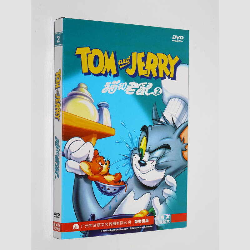 猫和老鼠全集dvd迪士尼动画片卡通光碟片中英粤三语猫和老鼠7