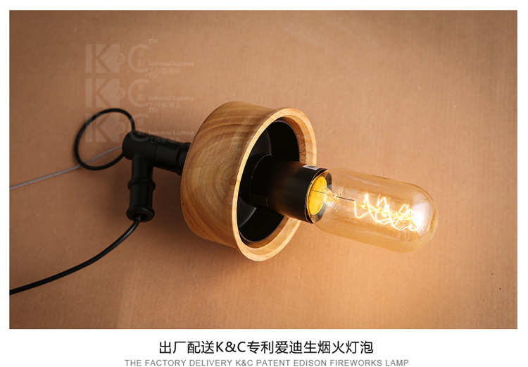 
                                        kc灯具艺术灯具灯泡实木吊灯小清新咖啡厅吊灯吧台装饰灯 P3712                