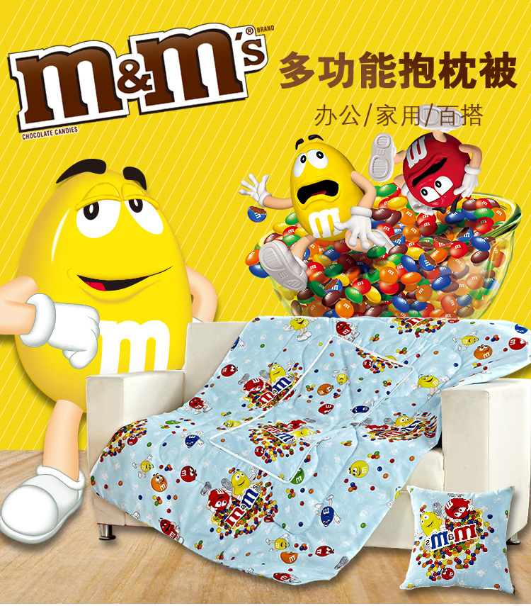 黑伍家纺    床上用品   卡通纯棉多功能抱枕两用被子 办公午休车用靠垫坐垫 狗宝宝 50*50/150*195cm