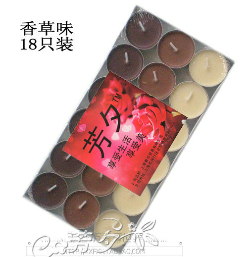 
                                        芳夕 18只装香味蜡烛 无烟香薰蜡烛 茶蜡 小圆蜡烛渐变色 去异味 薰衣草                