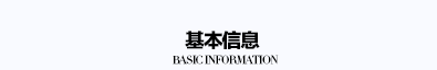 三彩2015新款女装正品春装简约糖果色修身百搭小脚牛仔裤长裤女 绿白 165/72A(29)