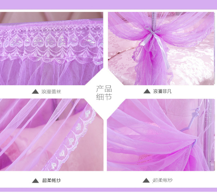 维洁 蚊帐三开门方顶宫廷蚊帐加密无底单帐纱 温馨黄-单帐纱不含支架 1.5m床
