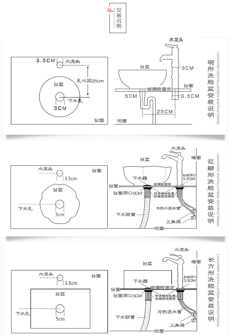 毅洁 中欧式复古小号陶瓷台上盆35cm卫生间迷你台盆洗手盆洗面盆30cm