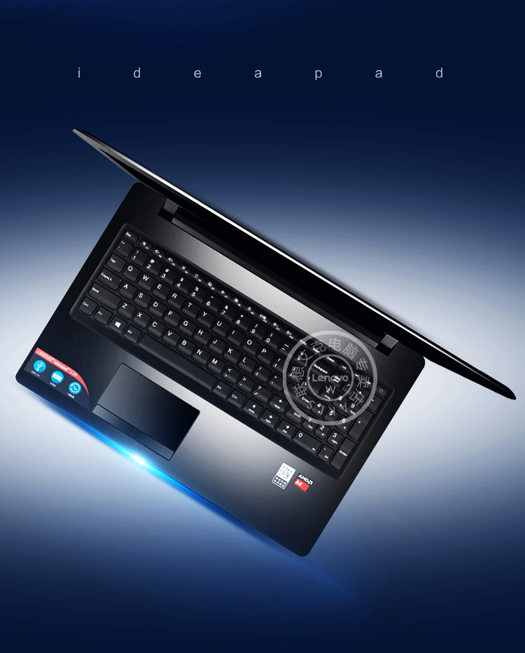 联想笔记本ideapad110-15 15.