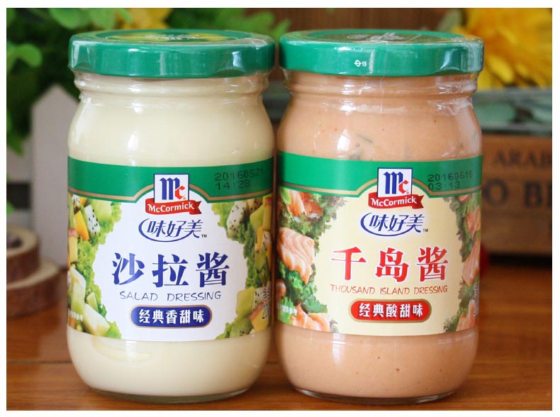 味好美香甜沙拉酱200ml水果蔬菜寿司汉堡蘸酱
