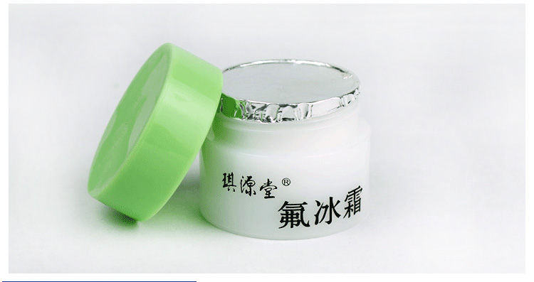 琪源堂氟冰霜15g儿童型