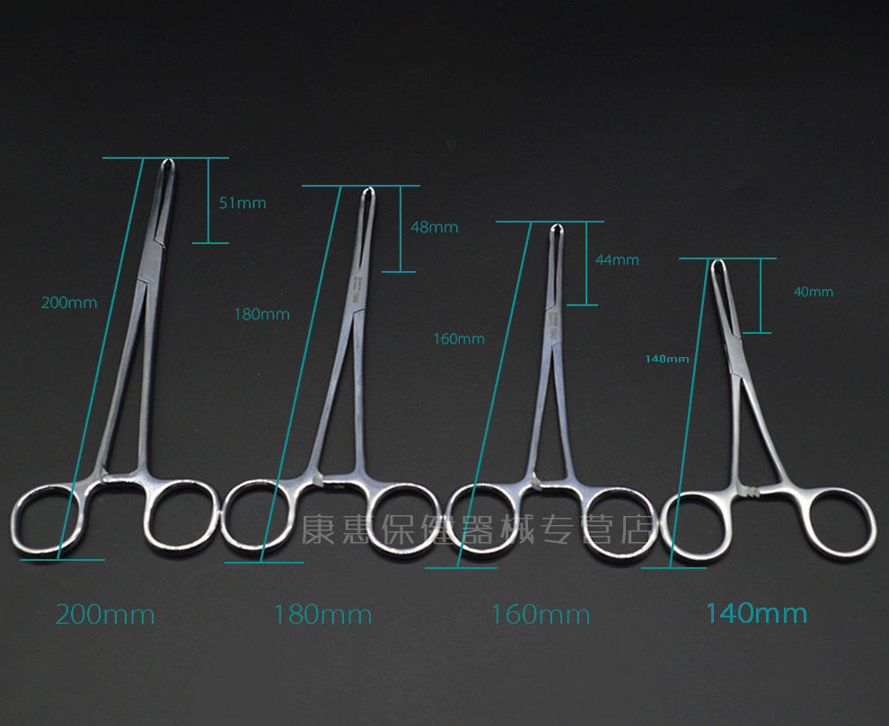 新华医疗(shinva) 新华组织钳手术钳医用不锈钢组织钳鼠齿钳 爱丽丝