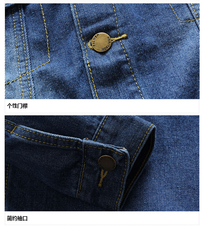 2019秋季牛仔夹克休闲外套新款 蓝色 xxl
