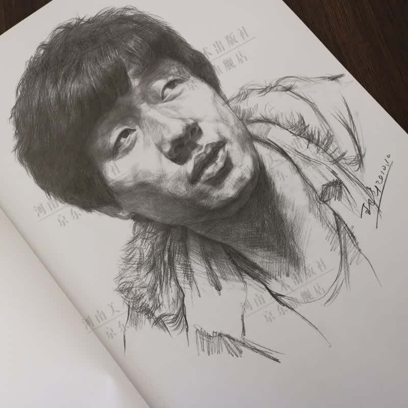 王峰人物头像素描人物头像画画基础入门指导书籍山东美术出版社