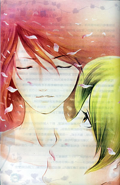 第二辑 光影世界  幻想时空  第三只手  狼人病毒  人鼠情未了  查莉