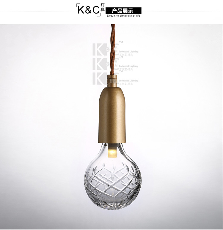 
                                        kc灯具 现代简约LED水晶刻花玻璃吊灯咖啡店服装店装饰吊灯灯泡灯 1420-1白光                