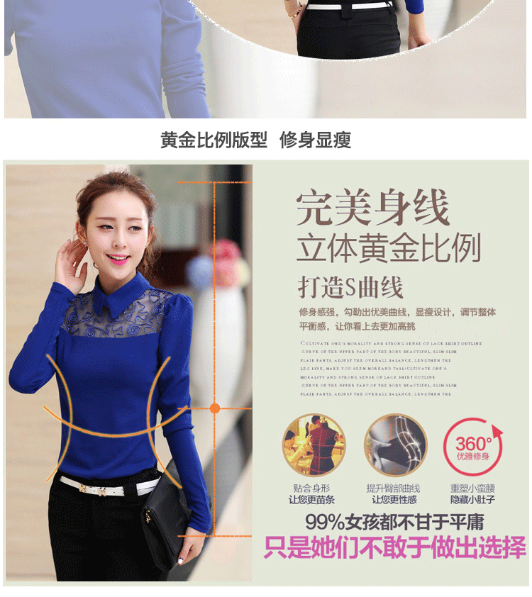 雪妮梦丝 打底衫女2016秋冬季新款女装百搭长袖修身加绒保暖打底T恤上衣女 黄色(加绒加厚) M