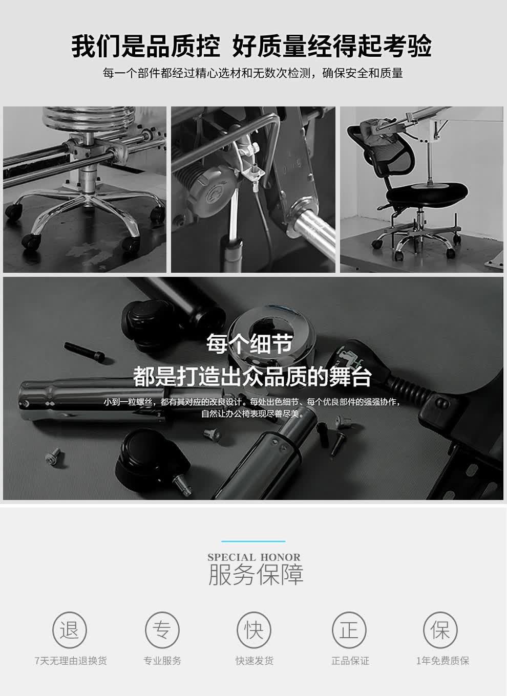 轩泉 电脑椅办公椅职员椅配件升降杆转椅配件气杆气压棒安全防爆大班