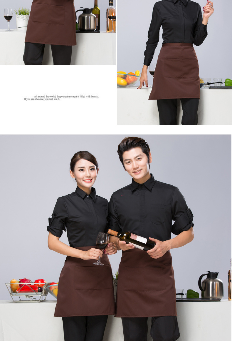 汉朴思 新款工作服西餐快餐咖啡厅服务员酒店工作服男女餐饮网咖长袖