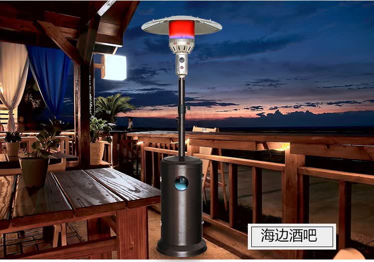 悠乐朋 燃气取暖炉家用移动加湿天然气液化气取暖器商用煤气户外伸缩