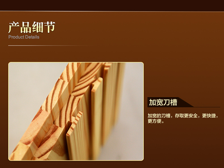 
                                        钻技（ZUANJ） 钻技厨房刀具套装菜刀不锈钢刀具厨房套装厨房用品                