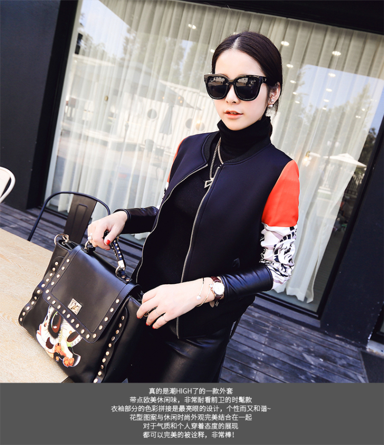 哒哇依 新款短外套韩版女装休闲百搭拼皮长袖外套 黑色 S