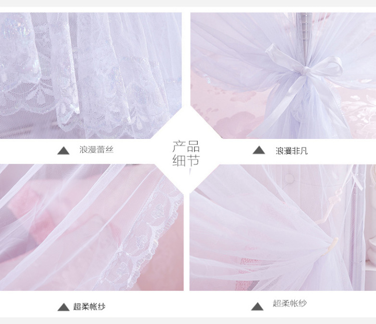 维洁 蚊帐三开门方顶宫廷蚊帐加密无底单帐纱 温馨黄-单帐纱不含支架 1.5m床