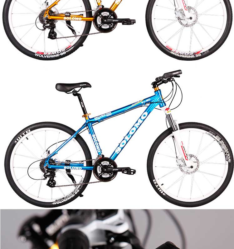 索罗门自行车山地车24速油碟手动可锁死前叉铝合金双碟刹d600索罗门