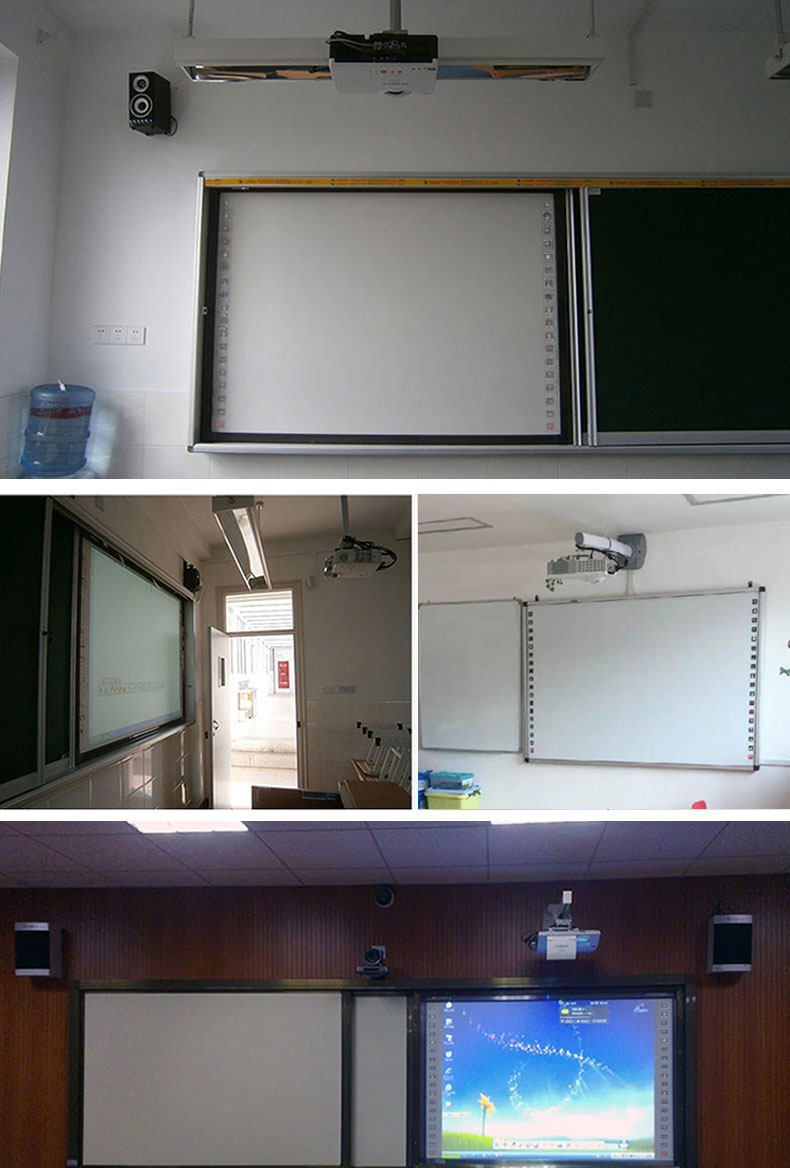 昌文cw i788电子白板智能交互式教学投影办公会议室支架式多媒体悬挂