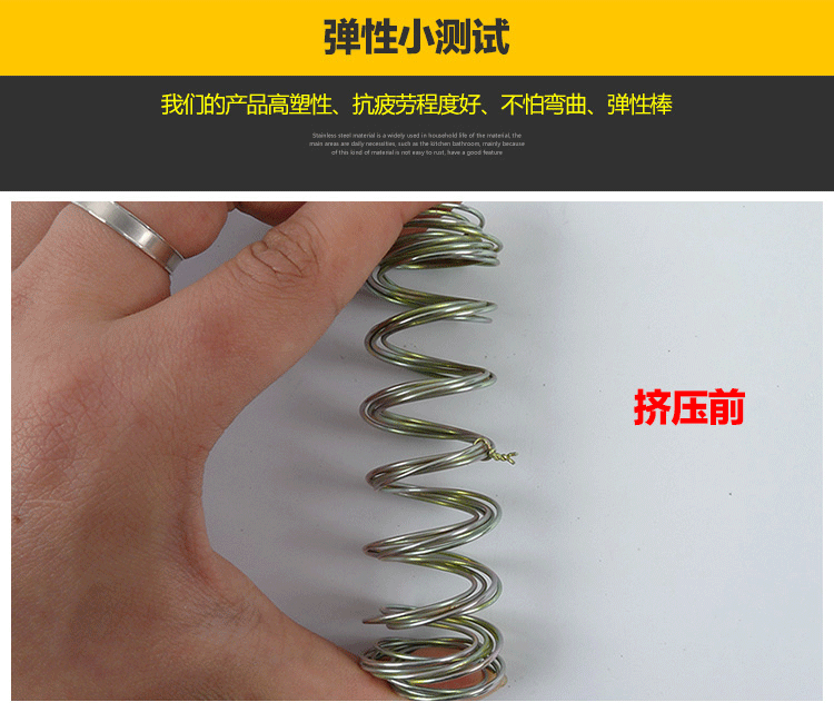 徽曦半全自动洗衣机配件排水阀弹簧涨簧放水弹簧水堵弹簧适配海尔小