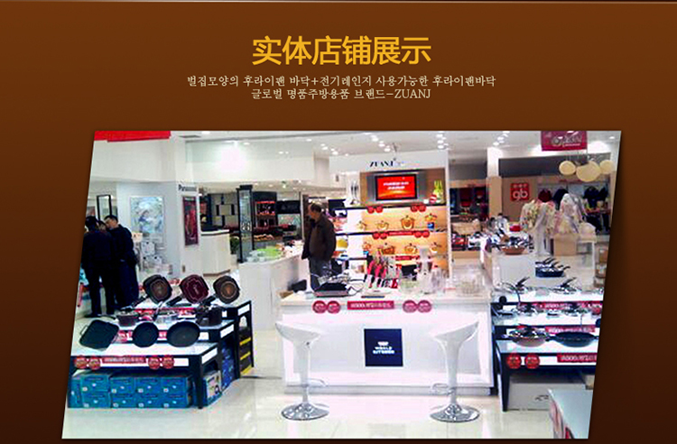 
                                        钻技（ZUANJ） 钻技厨房刀具套装菜刀不锈钢刀具厨房套装厨房用品                