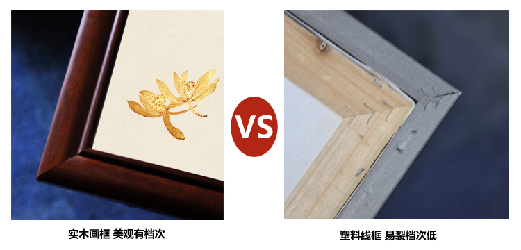 室全室美现代客厅餐厅卧室大厅复古田园风格装饰画大幅古代名人壁挂画有框装饰画花卉图百蝶图 百蝶图金色框50*150