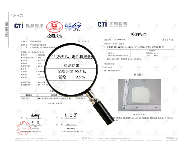 
                                        迷阵秋季新品原创复古宫廷修身显瘦雪纺长袖女白衬衫 白色 XS现货                
