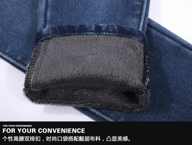 梵琴坊冬装加绒加厚牛仔裤女裤复古高腰排扣铅笔裤弹力修身大码小脚裤 X09B浅蓝加绒 26码(1尺9)
