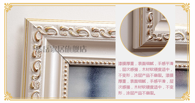 
                                        岱岳 30 36 40寸婚纱照放大欧式实木婚纱挂墙相框影楼拼图相框定做包邮 白 色 36寸61X91CM                