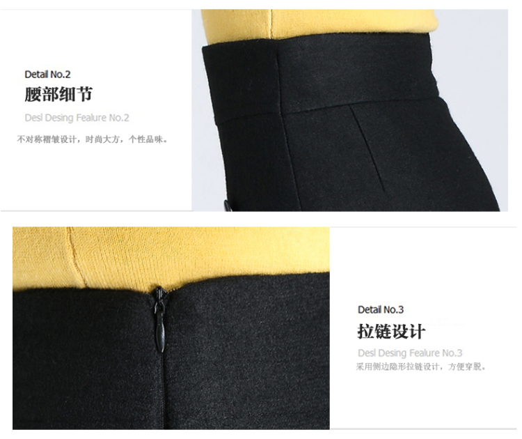 2015秋冬新品韩范毛呢半身裙秋冬新款毛呢短裙中裙中长包臀半裙包裙一步裙冬裙 黑色 19 2尺5