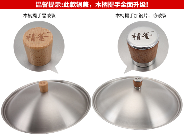 
                                        美思工房（Metier）精釜无涂层物理不粘炒锅铁锅少油烟尖底圆底炒菜锅32cm K010236cm                