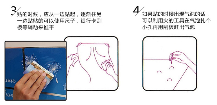 
                                        能臣厨房瓷砖贴铝箔防油贴纸厨房纸 耐高温油烟贴铝珀纸75*45cm 绿色城堡                