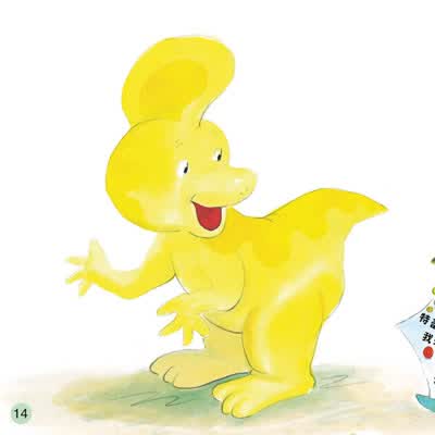 《小恐龙幼儿园情商培养图画书》是作者最早创作的系列图画书,出版后