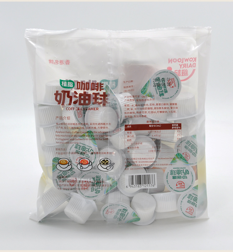 维记咖啡伴侣奶油球奶球植脂奶液态奶包红茶奶精球10ml*2袋装80粒