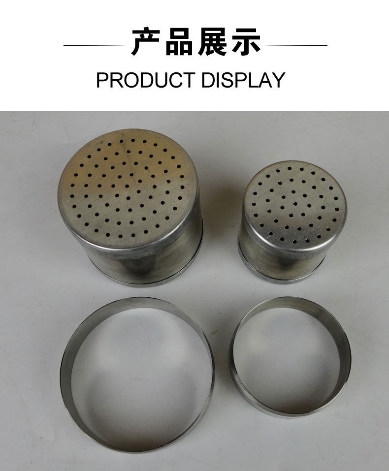 不锈钢取土环刀带盖带边渗透手柄器土工取样器100方200立方容重 500方