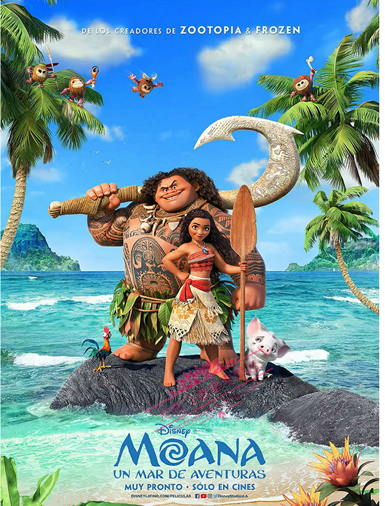 正版卡通海洋奇缘蓝光高清电影3d2dbd50双碟国语配音含花絮迪士尼电影