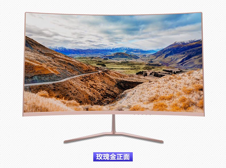 松人(songren) r240 曲面显示器 24英寸hdmi液晶电脑显示屏 银白色_ 7