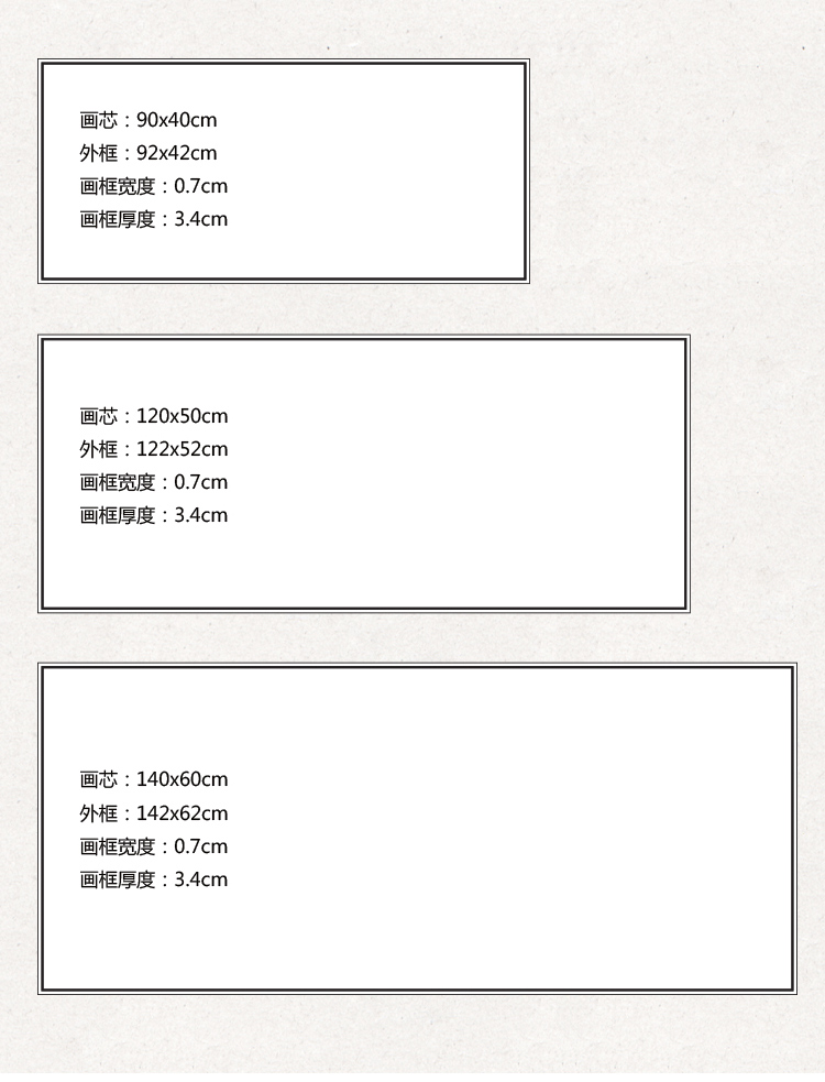 
                                        墙蛙 北欧客厅装饰画有框沙发背景墙画大幅壁画挂画  梦中梦系列1昔酒 原木色外框 142cmX62cm                
