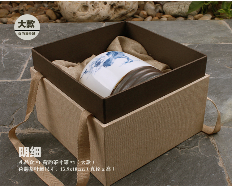 
                                        家茗茶具 精品礼盒手绘茶叶罐 储物罐 A-东之韵大号                