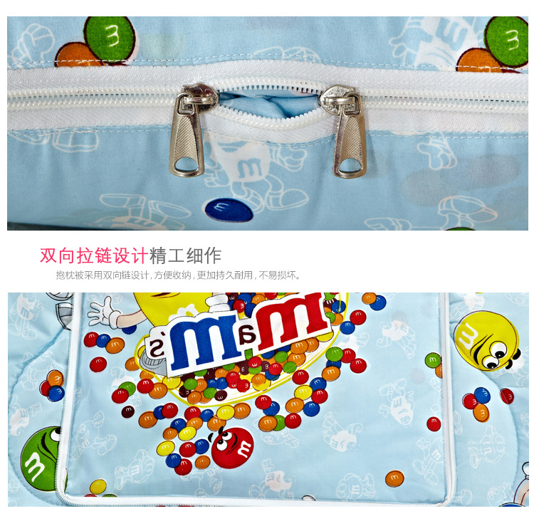 黑伍家纺    床上用品   卡通纯棉多功能抱枕两用被子 办公午休车用靠垫坐垫 狗宝宝 50*50/150*195cm
